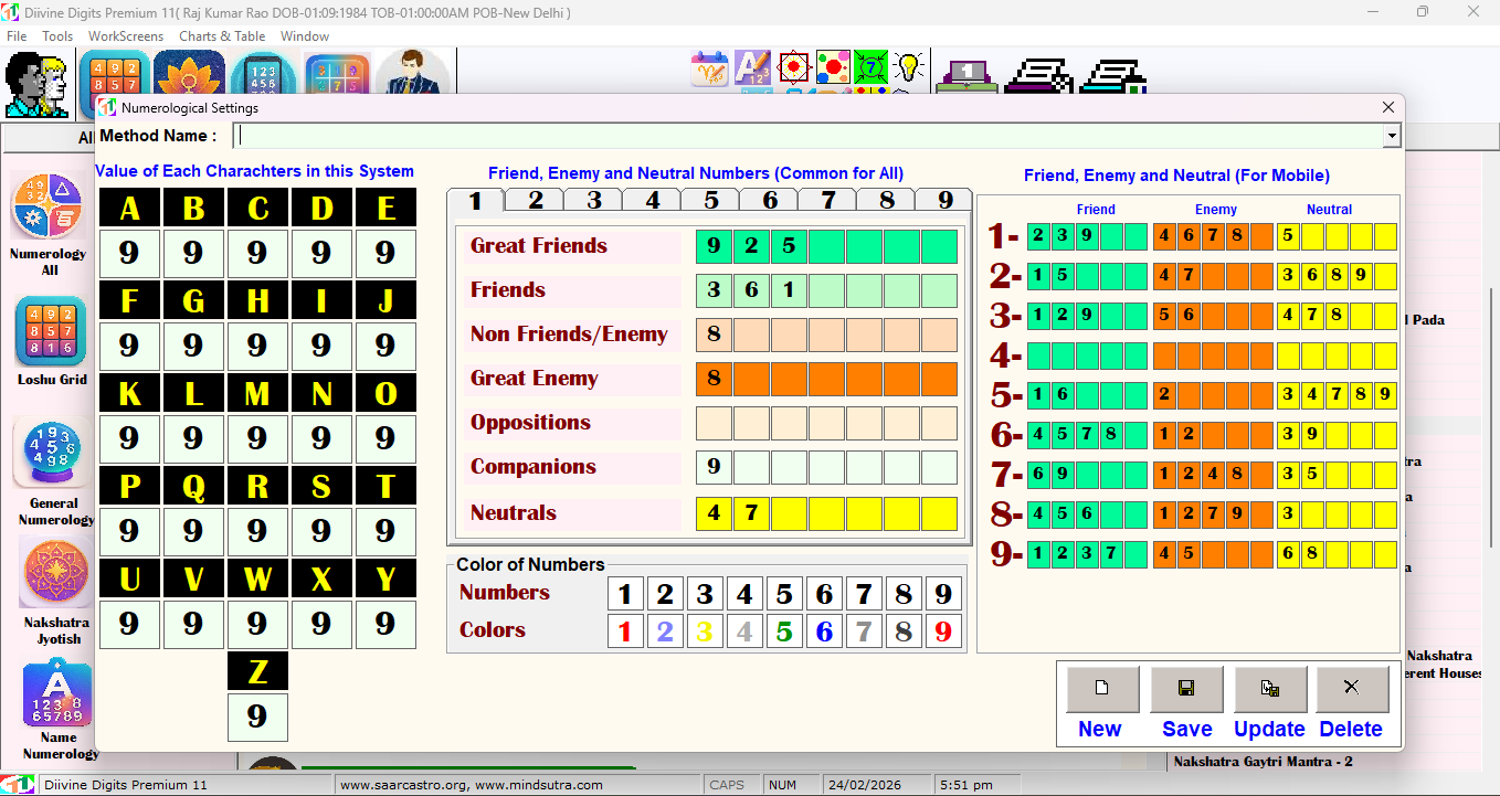 Diivine Digits screenshot 6