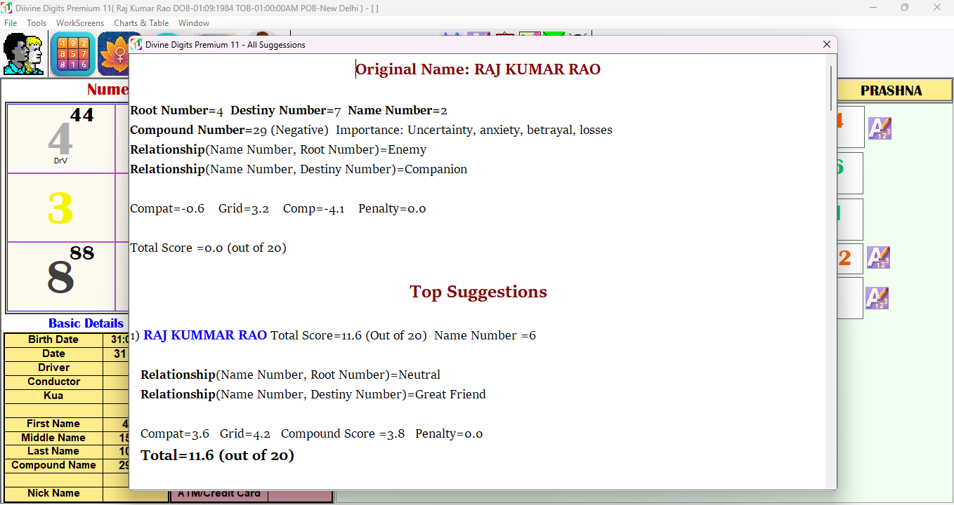 Diivine Digits screenshot 7