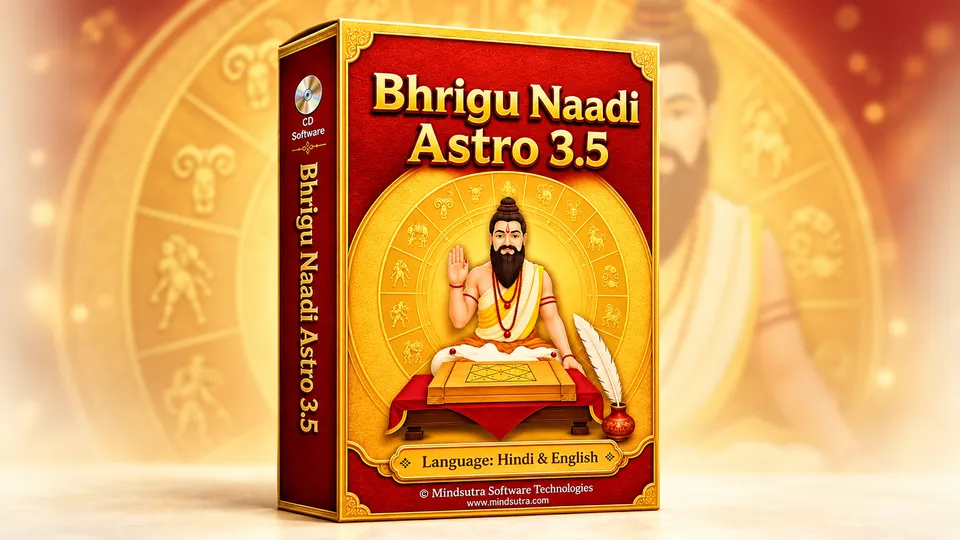 Bhrigu Naadi astrology software showcase