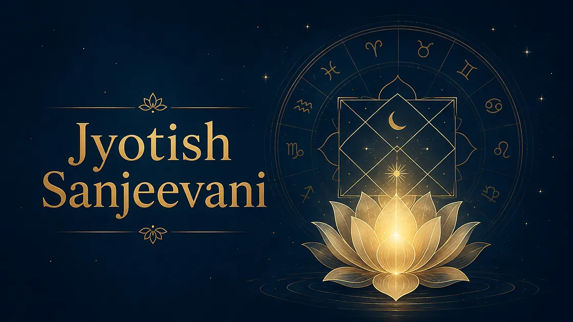 Jyotish Sanjeevani report visual
