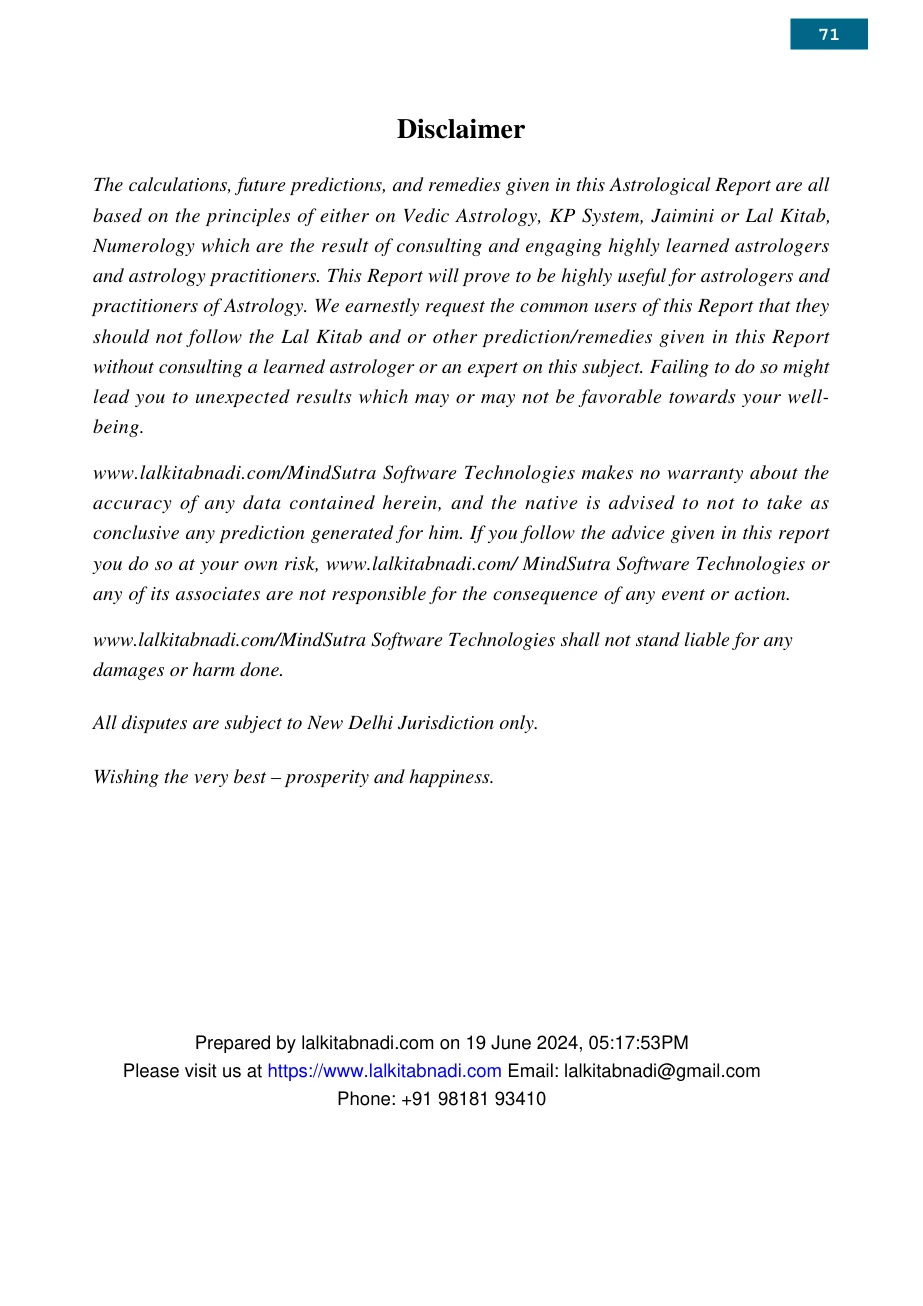 Jyotish Jeevan Darpan sample page 71