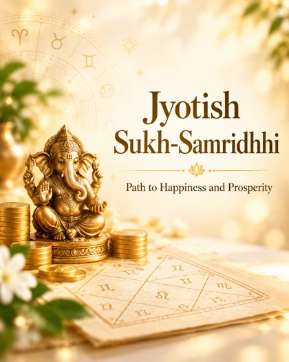 Jyotish Sukh-Samridhhi horoscope report cover