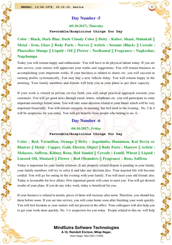 Numerology Report Advance original english sample — page 31