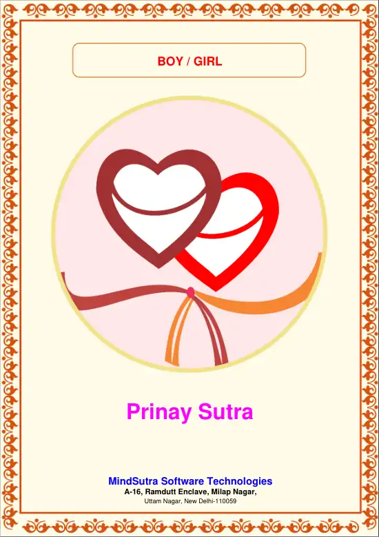 Parinay Sutra original english sample — page 1