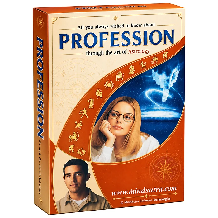 Astro Profession product box