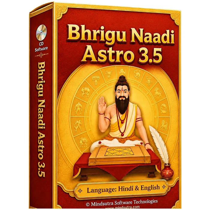 Bhrigu Naadi astrology software box