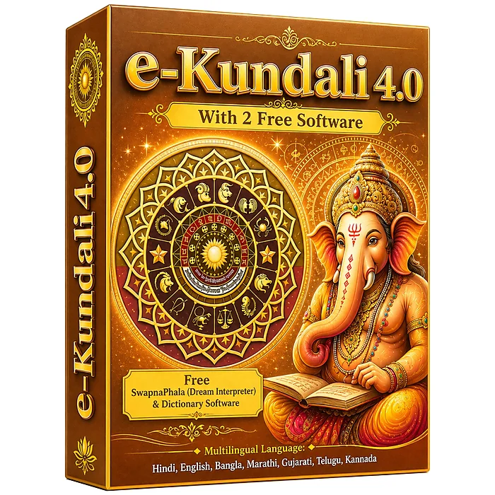 E-Kundali Pro 4.0 product box