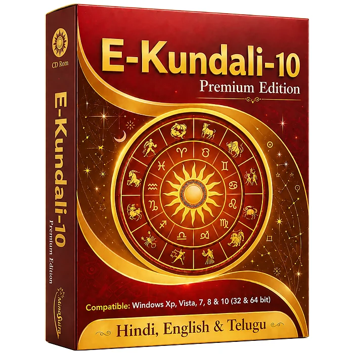 E-Kundali Premium 10 Vedic astrology software