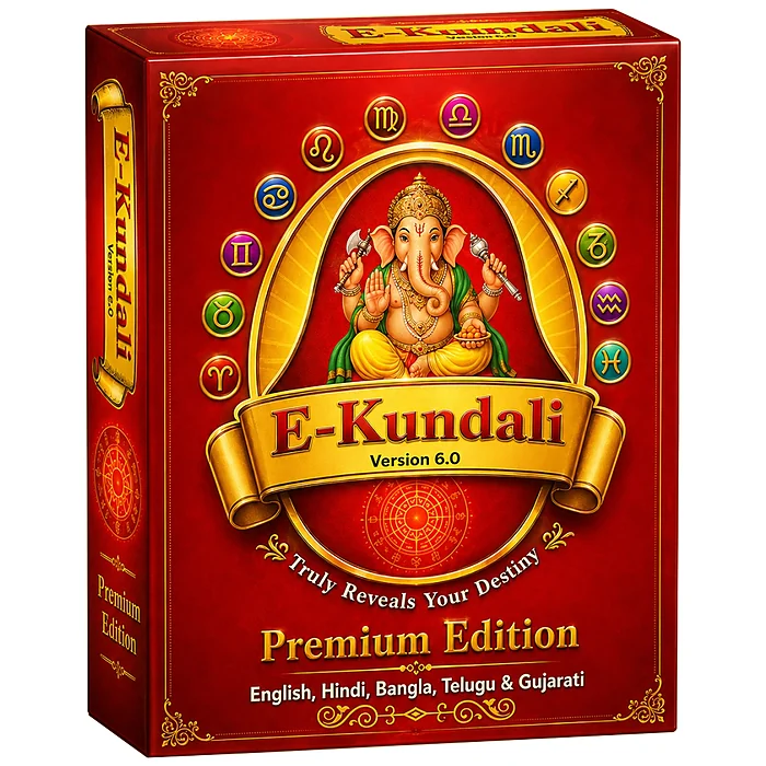 E-Kundali Premium 6.0 Vedic astrology software