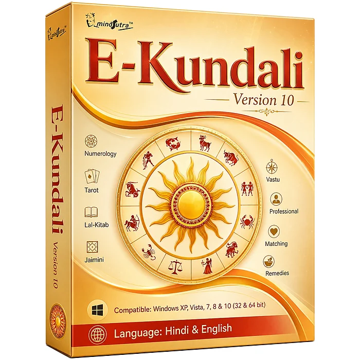 E-Kundali Professional 10 Vedic astrology software