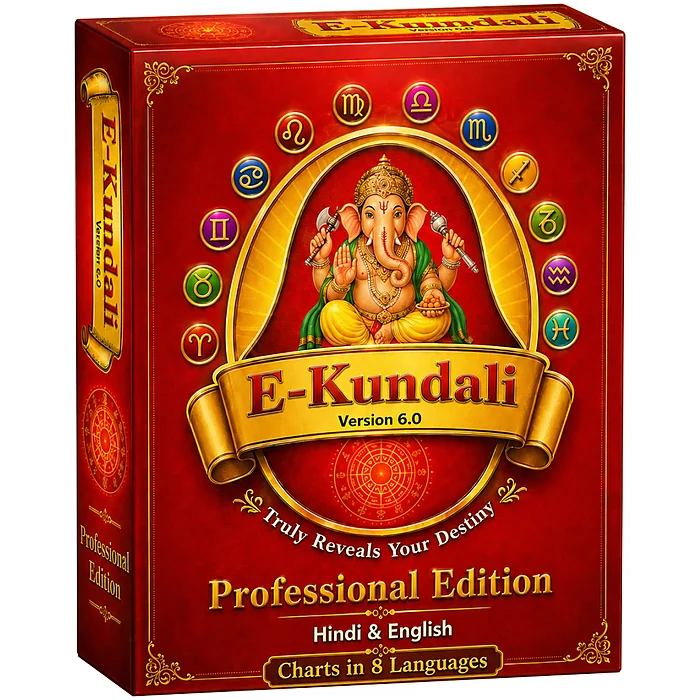 E-Kundali Pro 6.0 product box