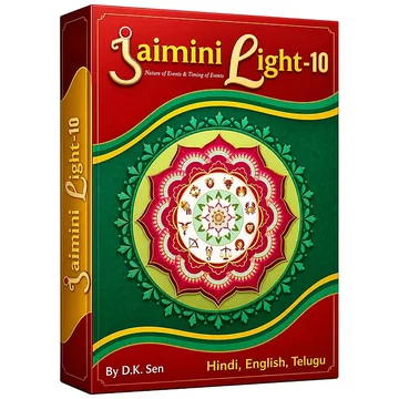 Jaimini Light 10 software box