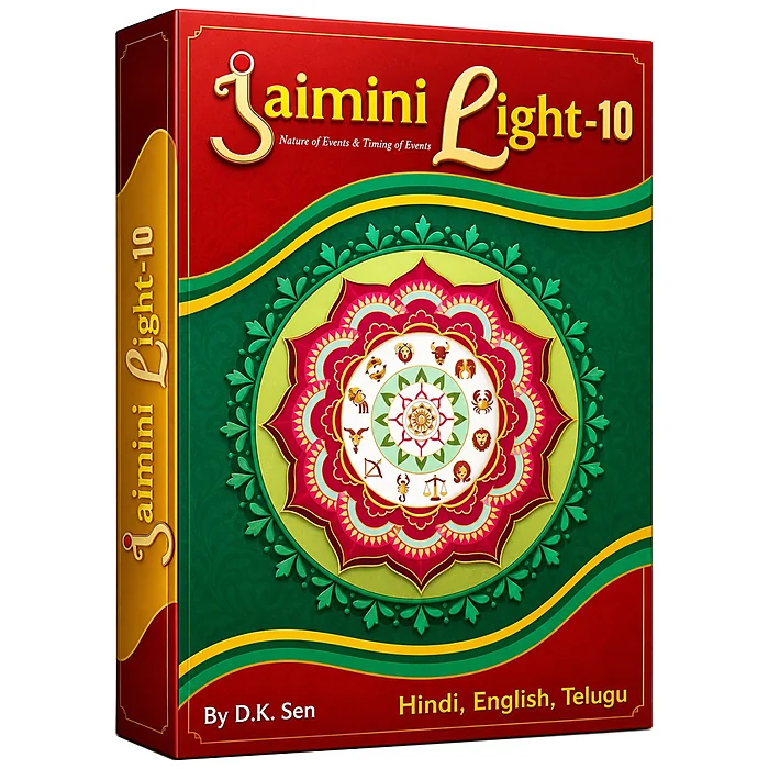 Jaimini Light 10 astrology software