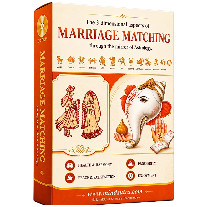 Marriage Matching 1.0 astrology software