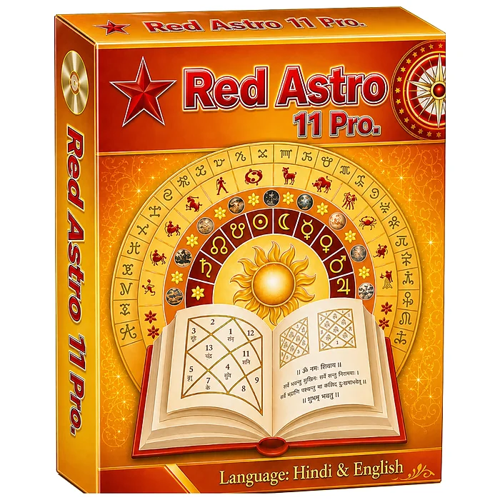 Red Astro 11 Lal Kitab astrology software box
