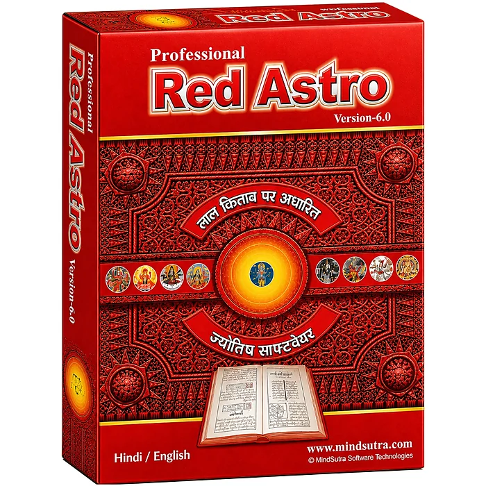 Red Astro Pro 6.0 product box