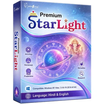 Starlight Premium software box