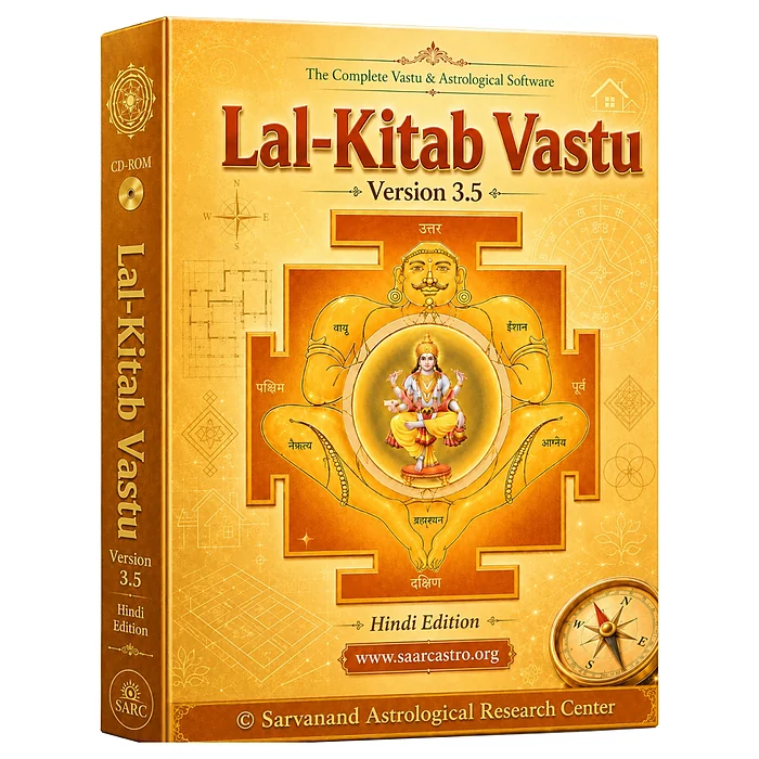 Lal Kitab Vastu astrology software