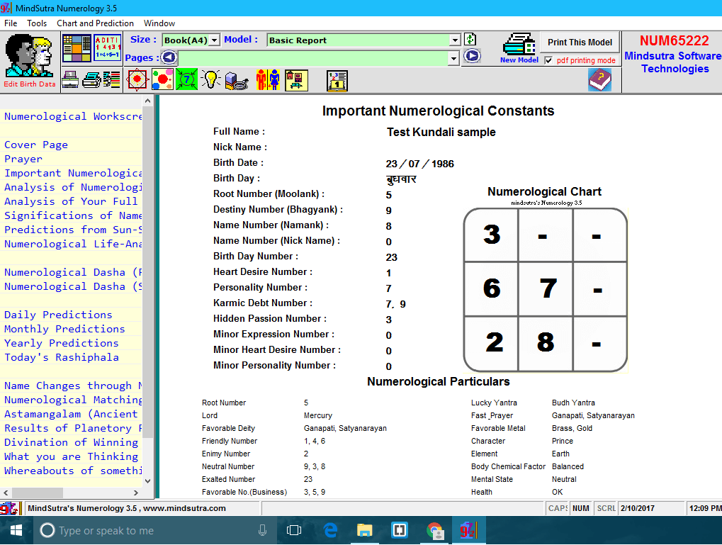 Numerology 3.5 software screenshot 2
