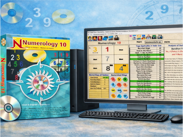 Numerology 10 product image
