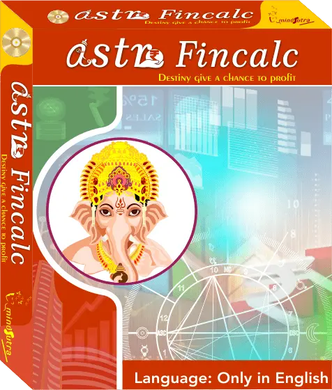 Astro Fincalc 3.5 product image