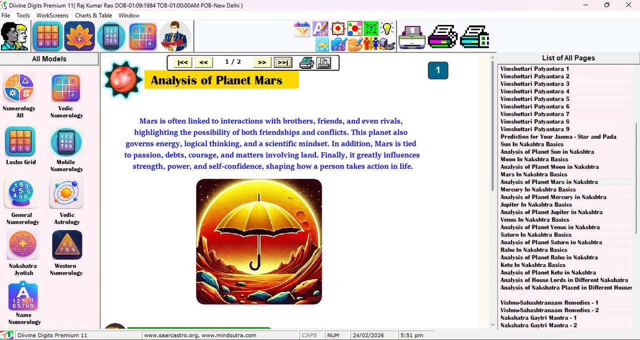 Diivine Digits screenshot 5