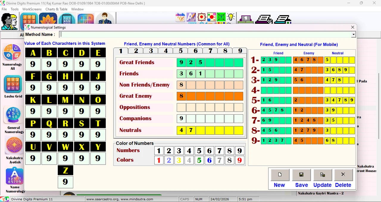 Diivine Digits screenshot 6