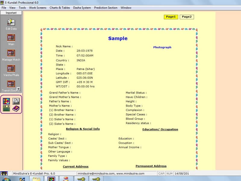Main Horoscope Screen of E-Kundali Professional 6.0