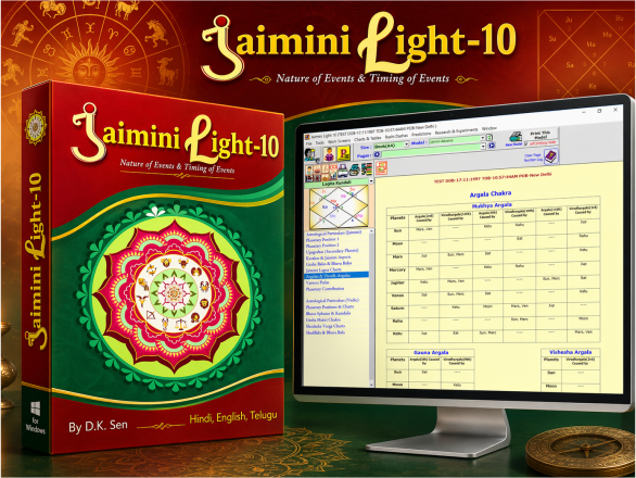 Jaimini Light 10 product image