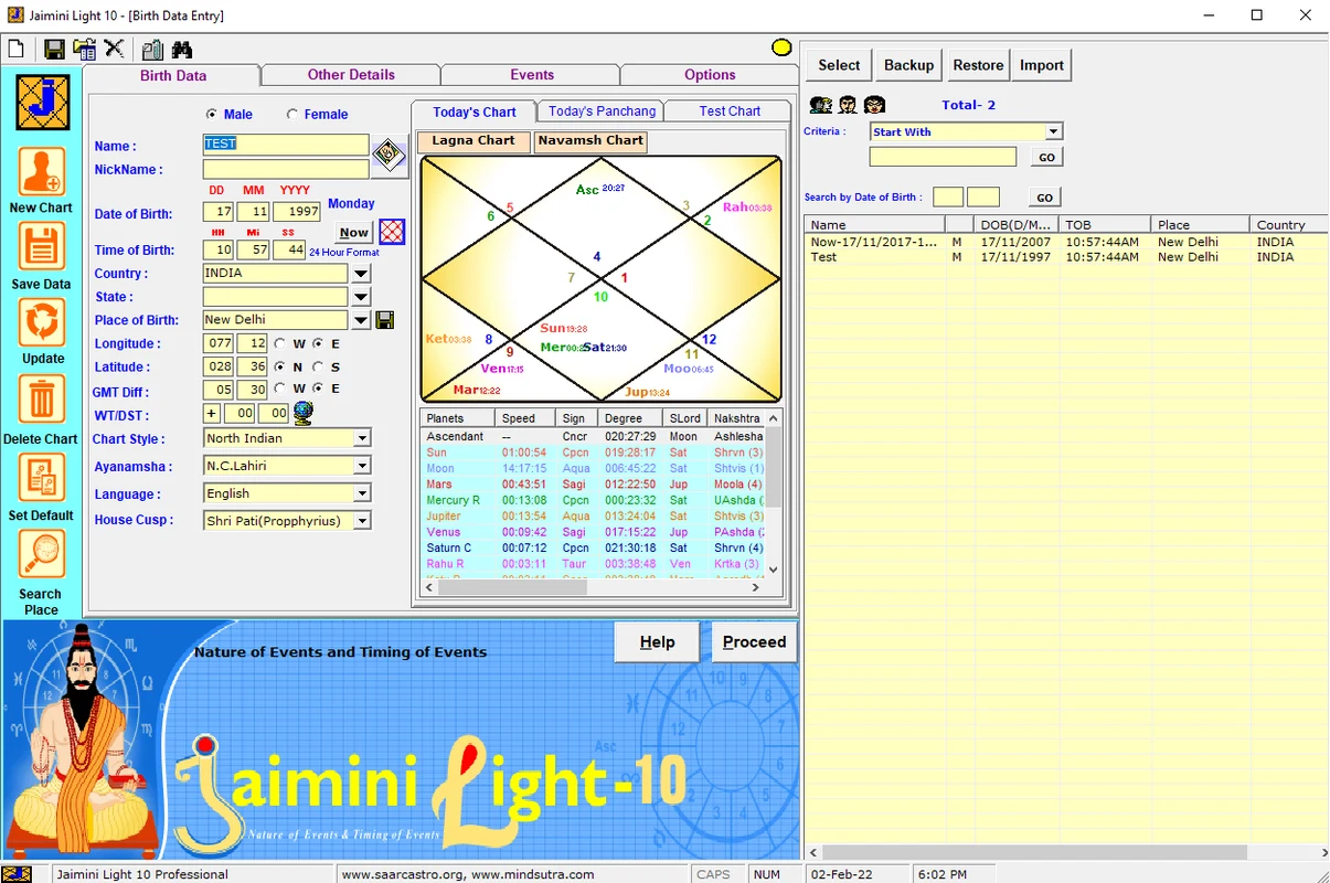 Jaimini Light 10 screenshot 1