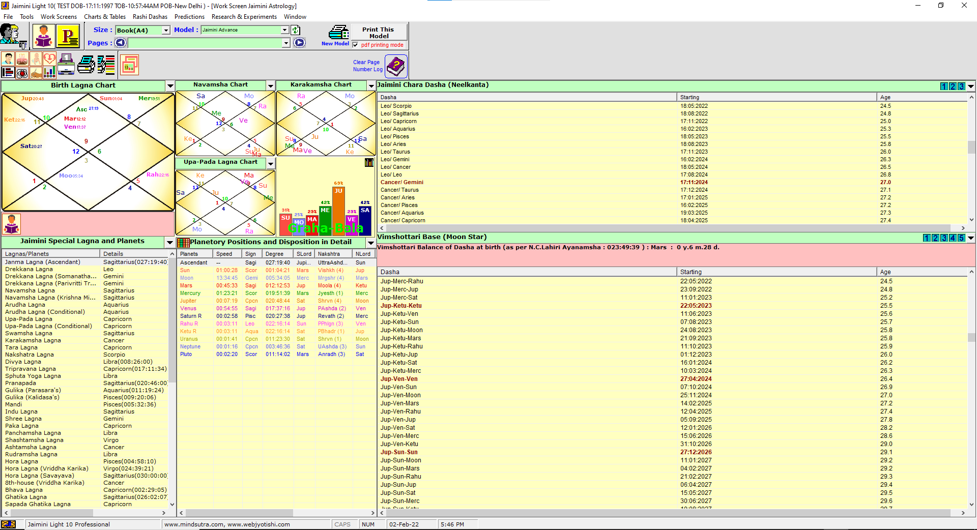 Jaimini Light 10 screenshot 1
