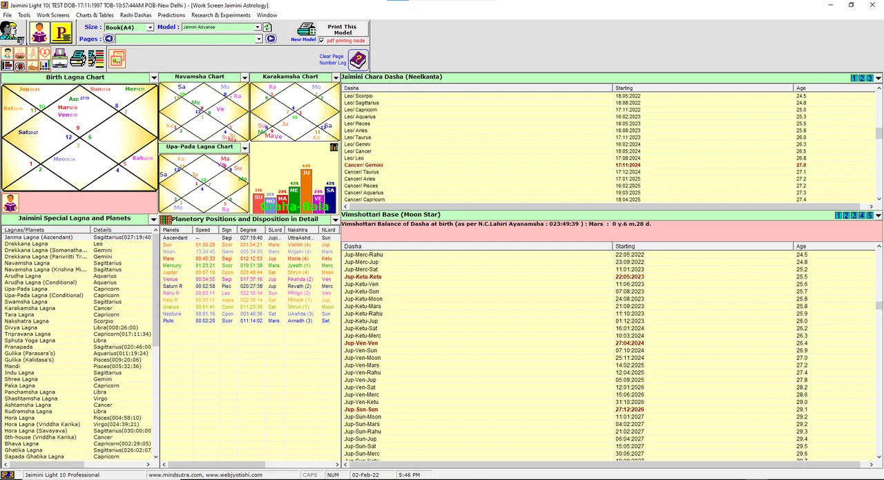 Jaimini Light 10 screenshot 2