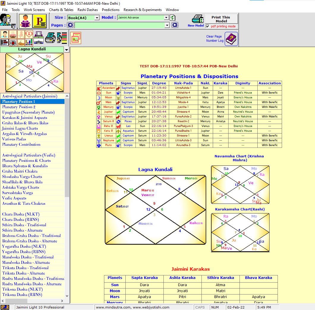 Jaimini Light 10 screenshot 2