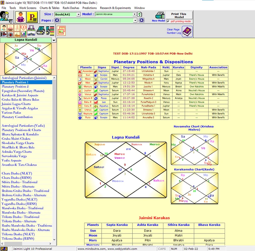 Jaimini Light 10 screenshot 3