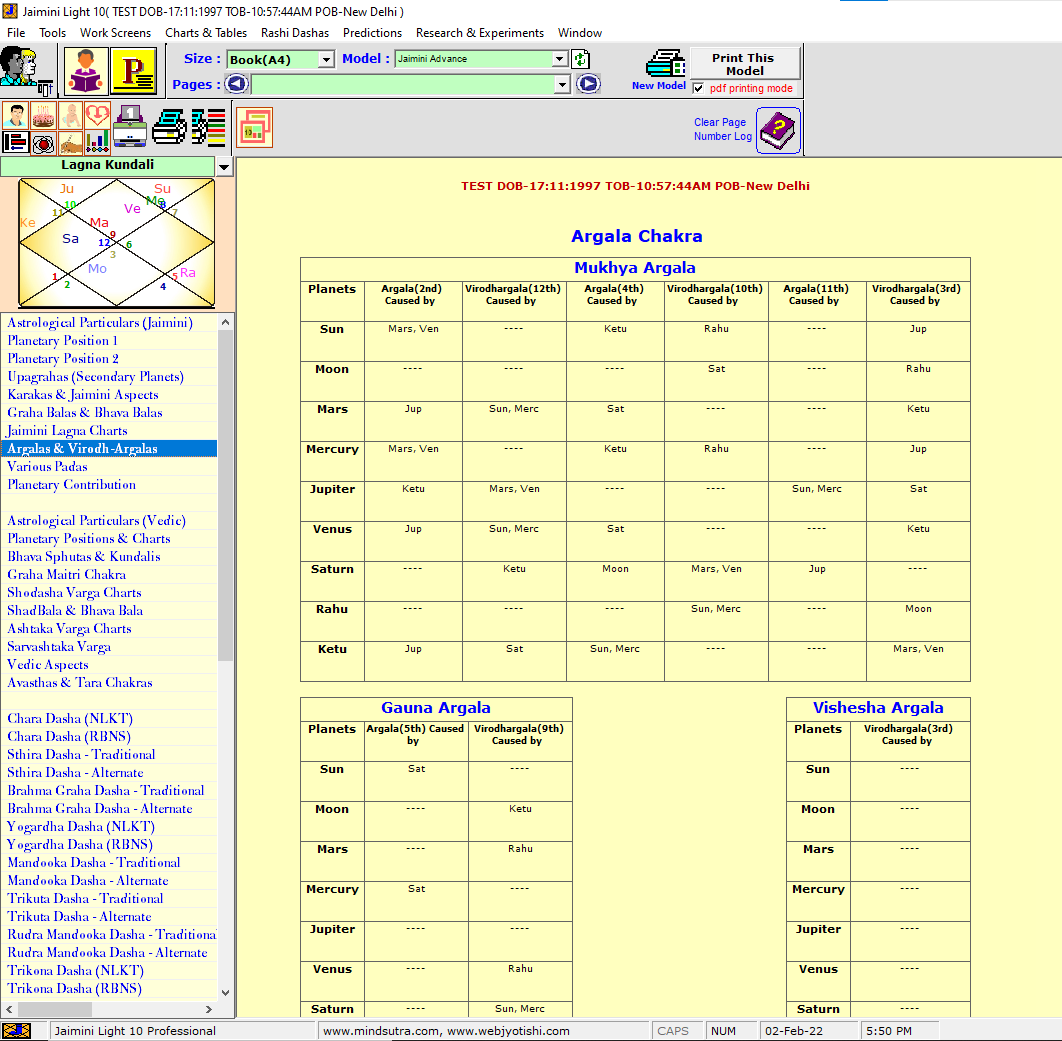Jaimini Light 10 screenshot 3