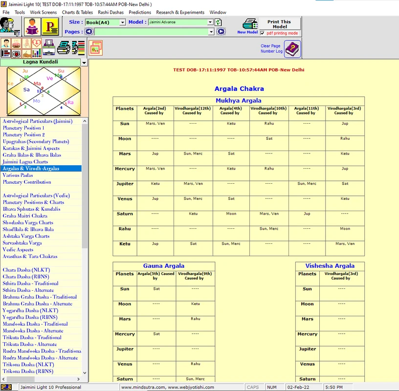 Jaimini Light 10 screenshot 4