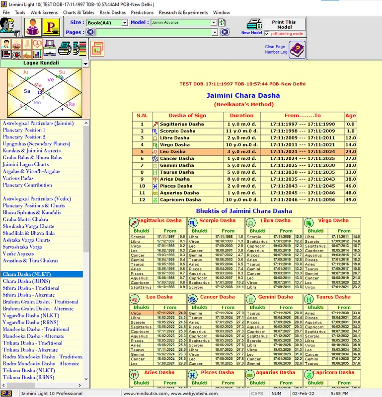 Jaimini Light 10 screenshot 5