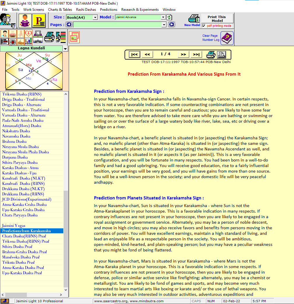 Jaimini Light 10 screenshot 8