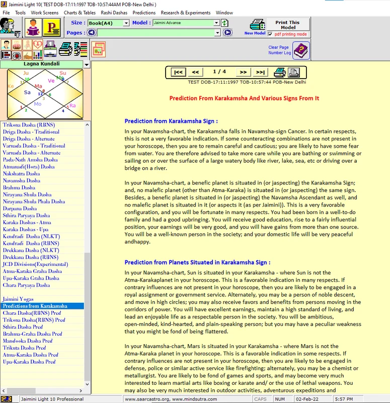 Jaimini Light 10 screenshot 7