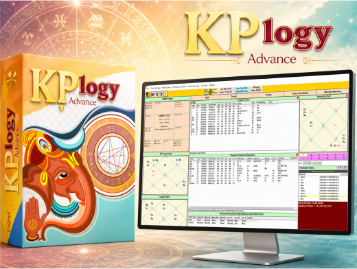 KPLogy Advance software preview