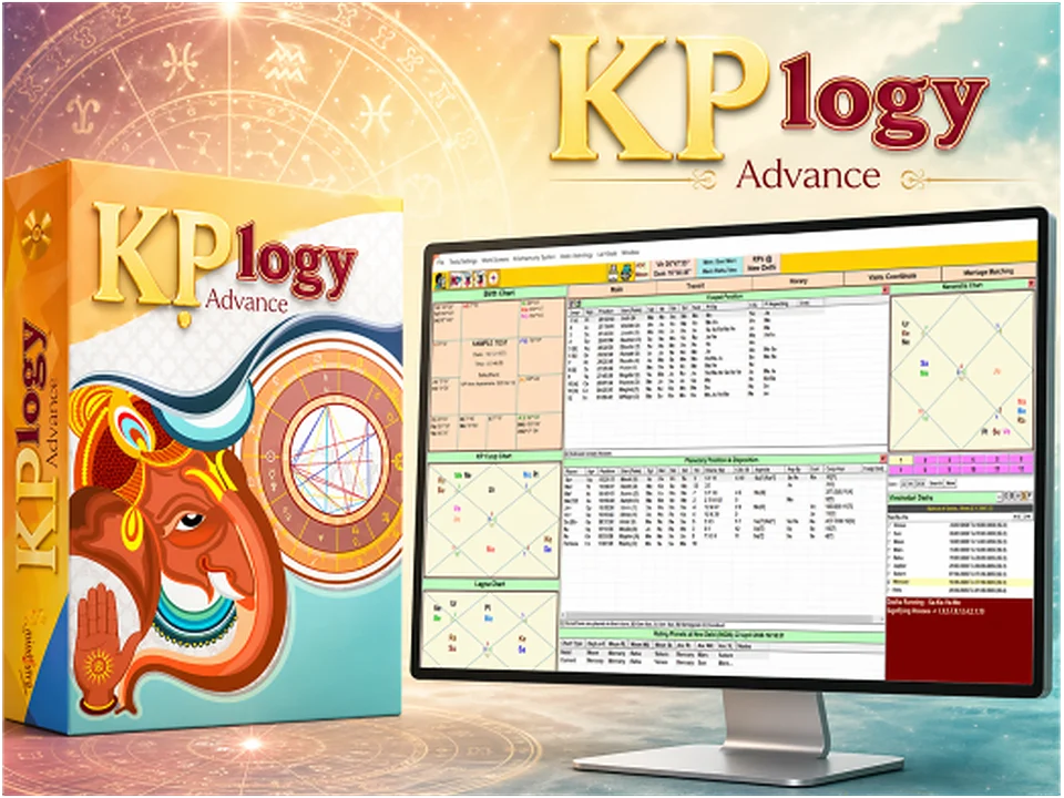 KP astrology software KPLogy Advance product box Preview