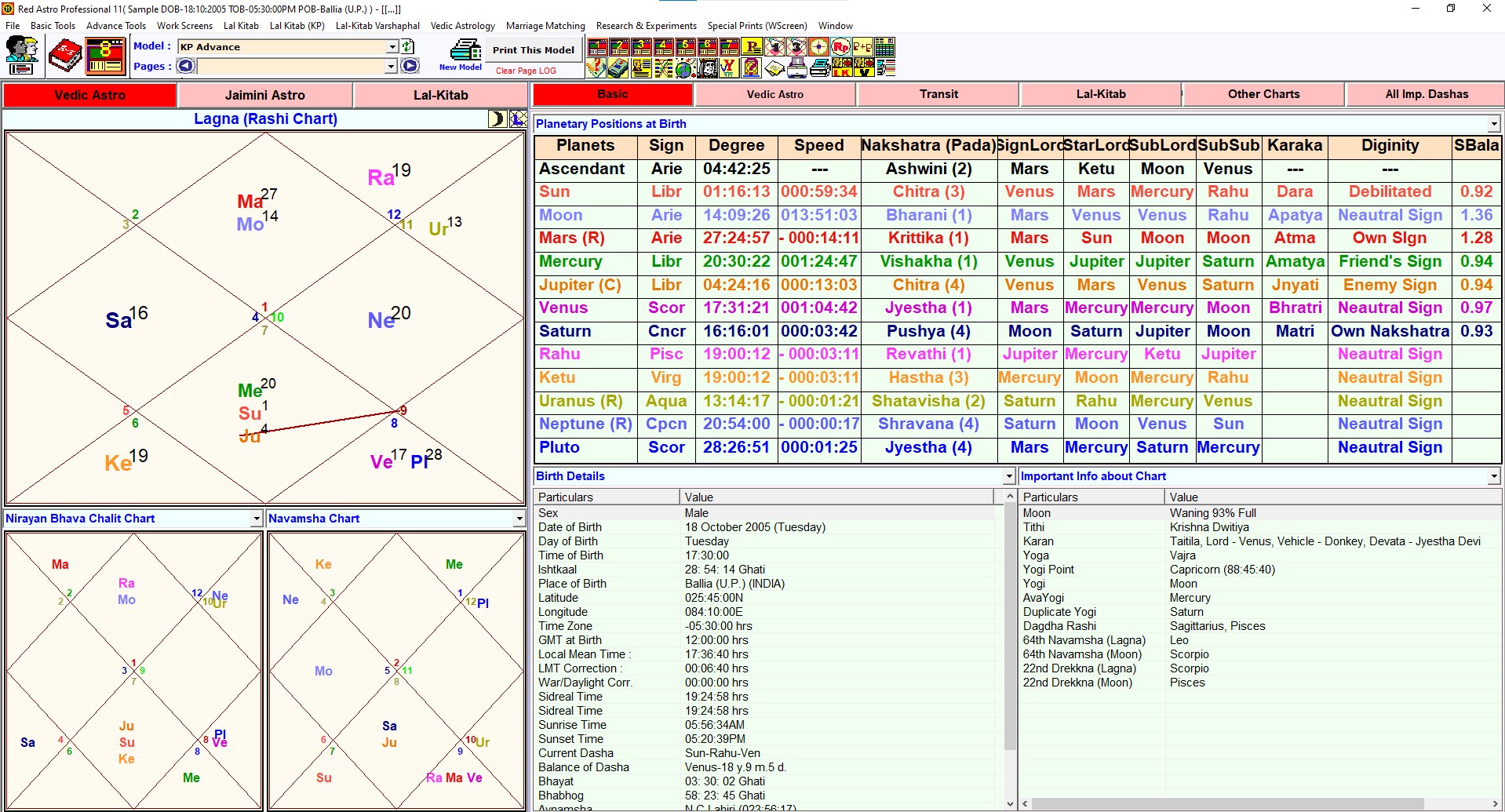 Red Astro 11 screenshot 2