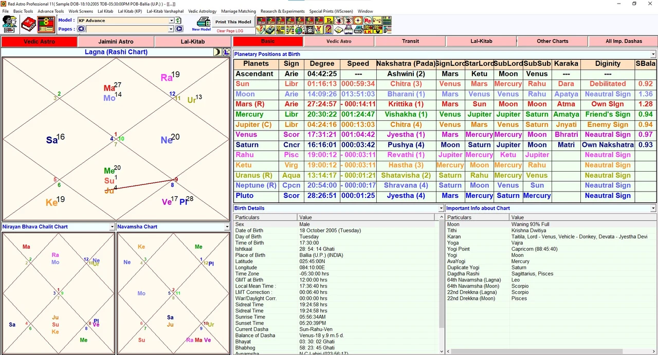 Red Astro 11 screenshot 2