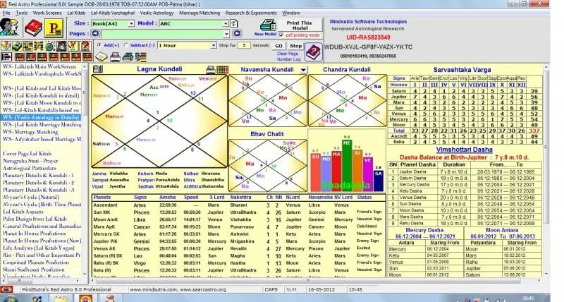 Lal-Kitab-Red Astro Premium 5