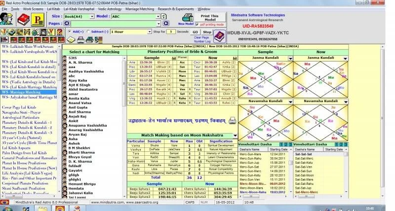 Red Astro 8 Professional screenshot 7