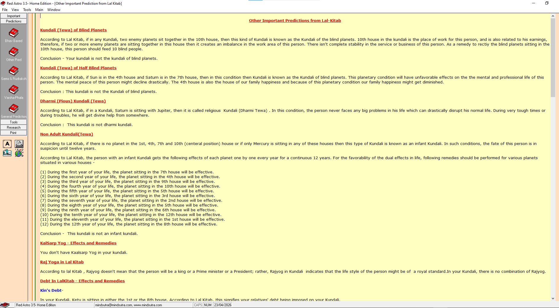 Red Astro Home 3.5 screenshot 2
