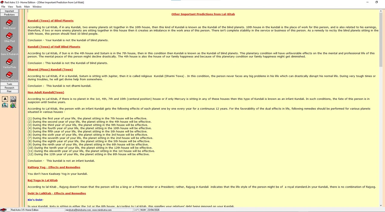 Red Astro Home 3.5 screenshot 2