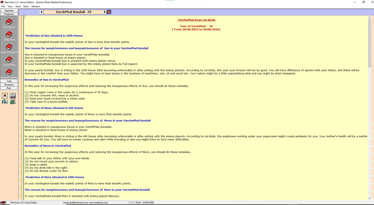 Red Astro Home 3.5 screenshot 4
