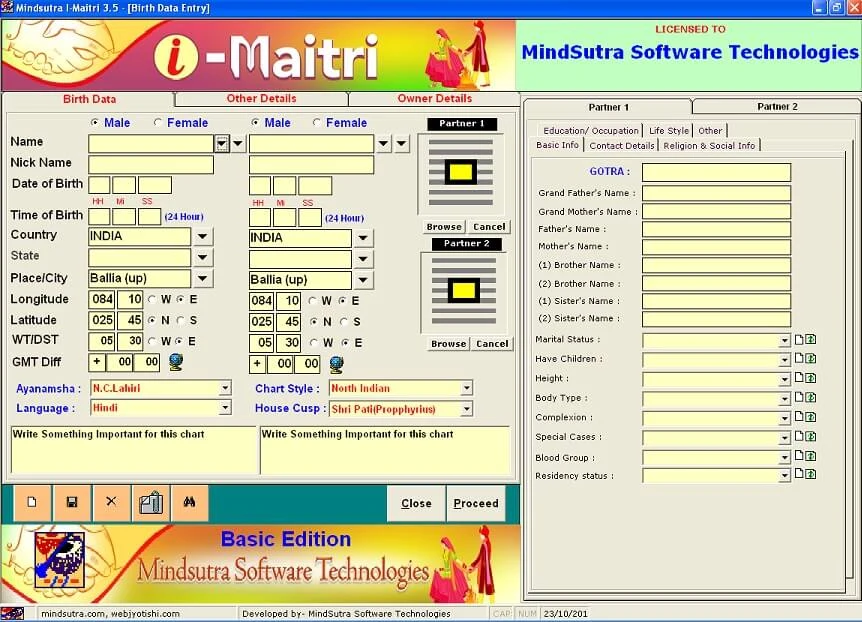 Marriage Matching Basic screenshot 1