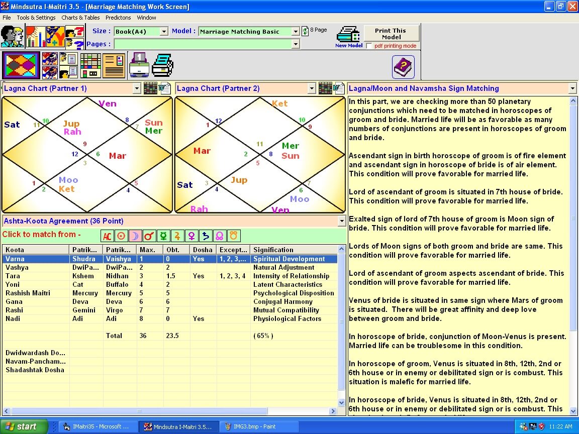 Marriage Matching Basic screenshot 3
